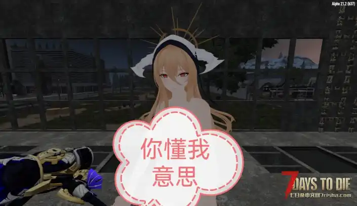 Vroid Mod V2.3主角模型，碧蓝航线怨仇（A21）