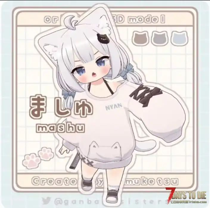 V1—V2全版本可用，麻薯接电炮台