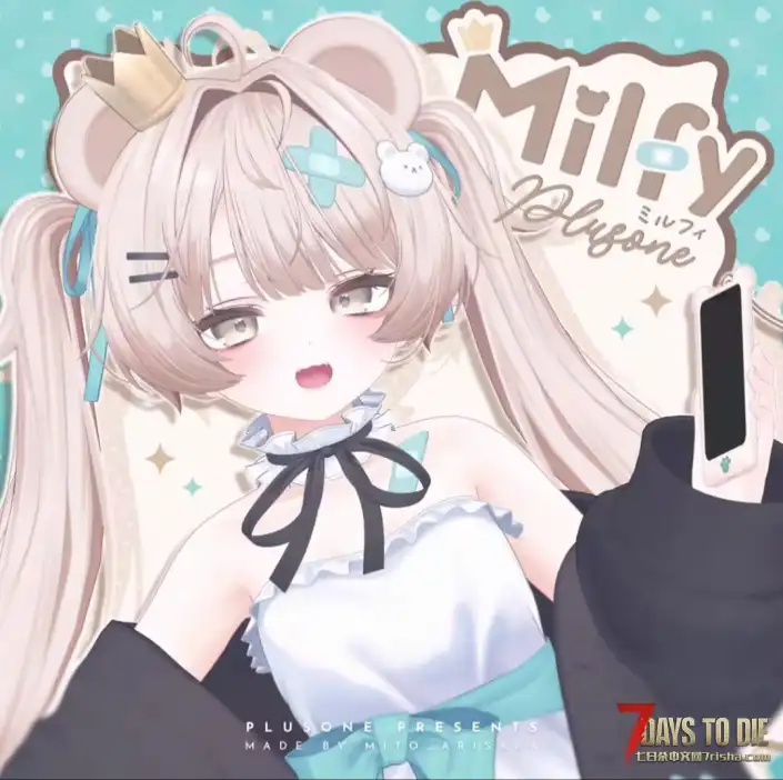 七日杀V2.3–V2.4，Custom Avatars玩家模型，米露菲Cheeky Tweaky