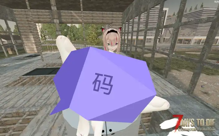 【皮肤mod】小型密码箱皮肤替换（A21）