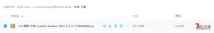 V2.3版本七日杀的Custom Avatars,原名（Vroid mod）安装教程