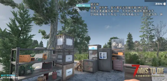 【小型MOD/懒人向】功能方块(A21-v3.0/原创_直连)