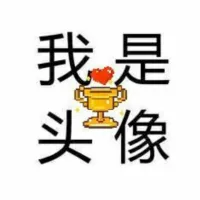 Xen_Lr