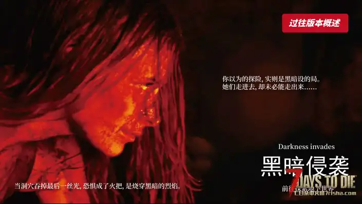 【10.6】垃圾佬-鼠鼠时代V2.4体验版【天空之城】(V3.2.0/中英/上帝解禁版)