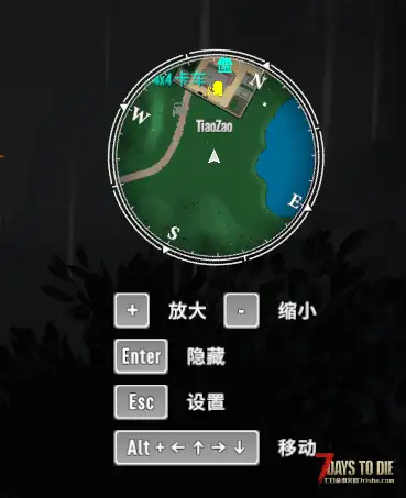 (8.31)【功能MOD】纵享丝滑!罗盘小地图~跳蚤迷你小地图V3.2.1(支持V3.2)