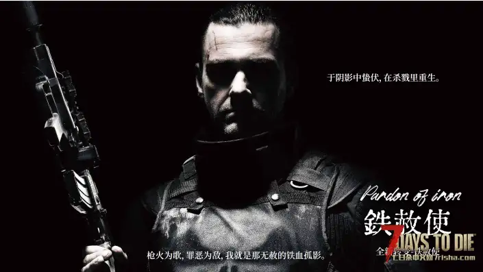 【9.21更新】垃圾佬-直面死亡V1.6.5体验版【黑暗侵袭】上帝解禁！(V2.4b7/中英)
