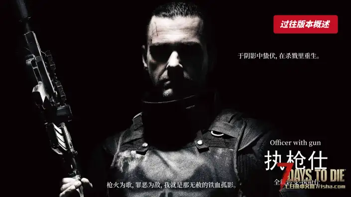 【10.6】垃圾佬-鼠鼠时代V2.4体验版【天空之城】(V3.2.0/中英/上帝解禁版)