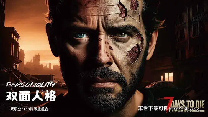 【7.31更新】垃圾佬-直面死亡V1.5体验版【辐射】/现已上帝解禁！(V2.1b10/中英)