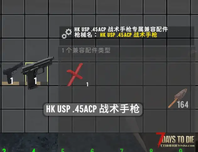 求助！！这是啥东西阿