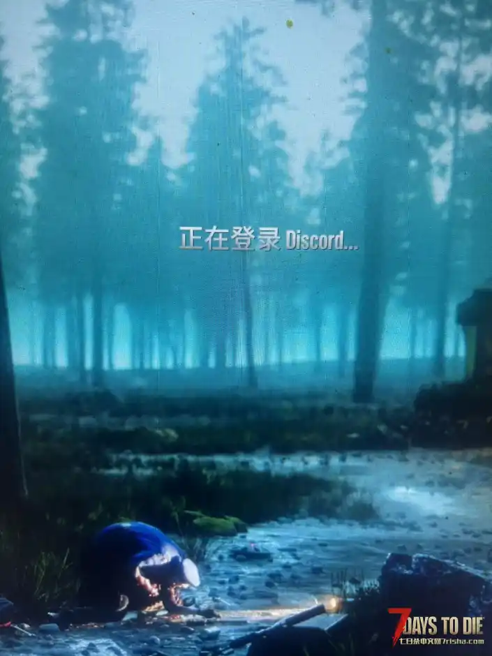 最新版本卡界面进不去了