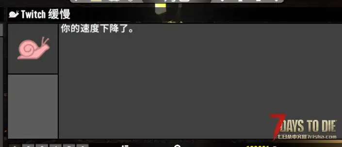恐怖童话故事 最新版
