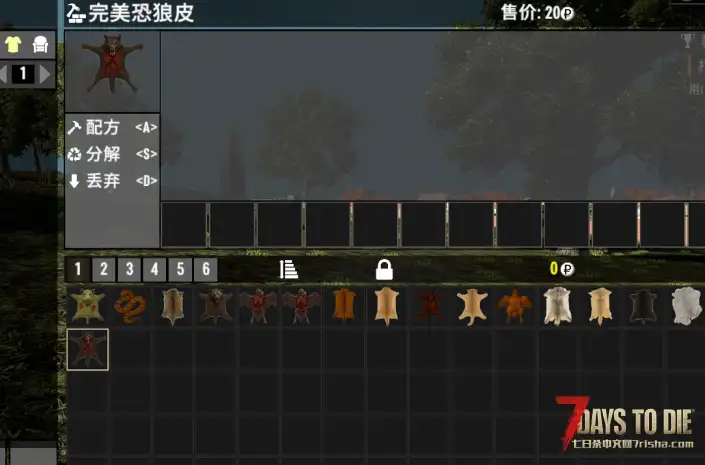 转载N网Fluffy Panda 的动物奖杯 Mod 服务器端 客户端 已汉化