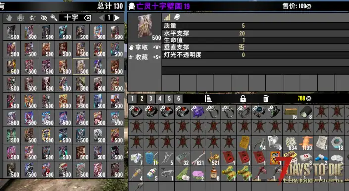 自用大型整合包 CP改装+塔科夫IZY纯枪MOD  2.0游戏版本
