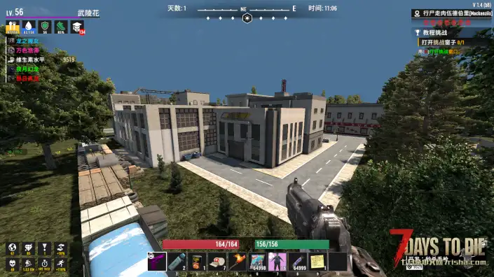 自用大型整合包 CP改装+塔科夫IZY纯枪MOD  2.0游戏版本