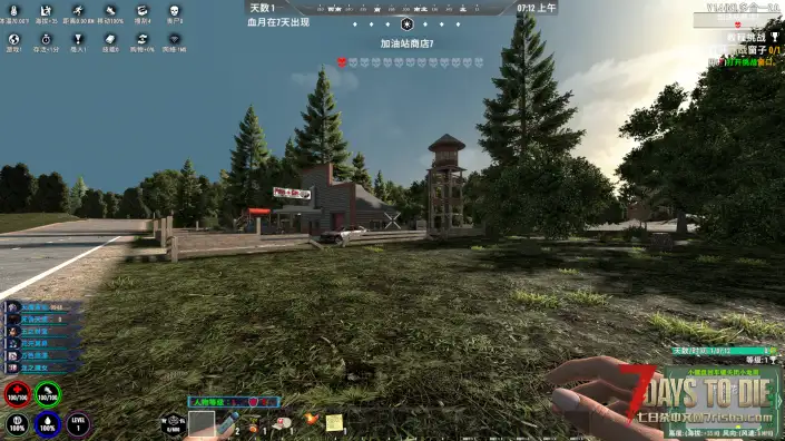 自用大型整合包 CP改装+塔科夫IZY纯枪MOD  2.0游戏版本