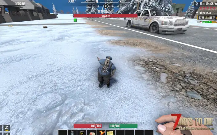 N网大修大型MOD CP改装 已汉化 V1.4