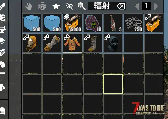 N网大修大型MOD CP改装 已汉化 V1.4