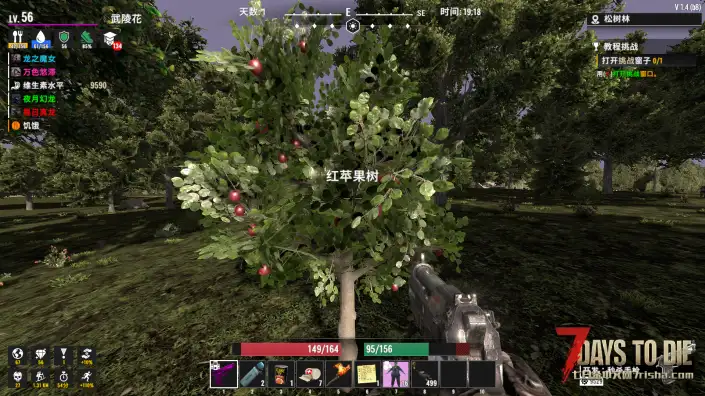 自用大型整合包 CP改装+塔科夫IZY纯枪MOD  2.0游戏版本