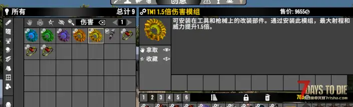 自用大型整合包 CP改装+塔科夫IZY纯枪MOD  2.0游戏版本