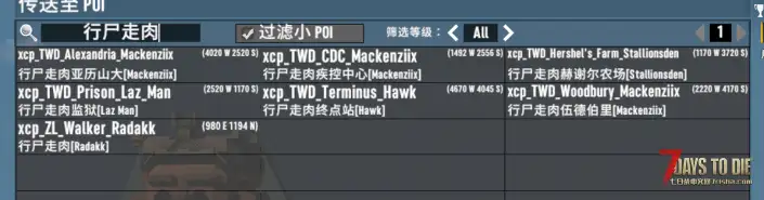 N网大修大型MOD CP改装 已汉化 V1.4