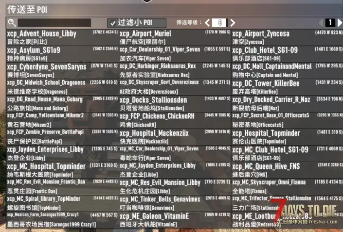 N网大修大型MOD CP改装 已汉化 V1.4