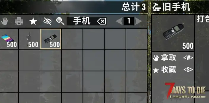 转载N网更多有价值的物品 已汉化