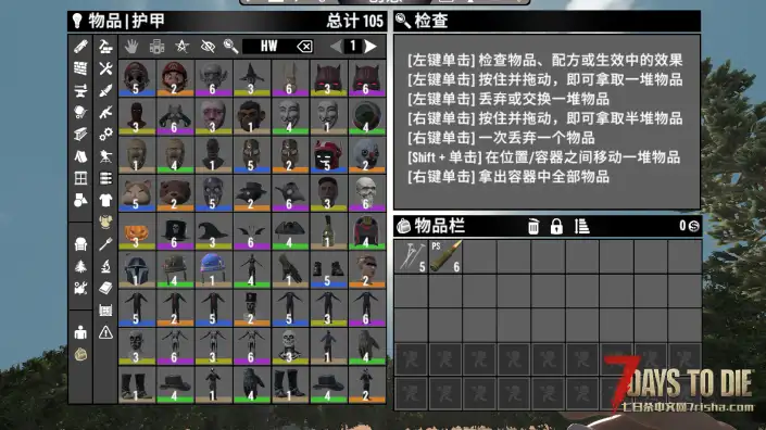 自用大型整合包 CP改装+塔科夫IZY纯枪MOD  2.0游戏版本