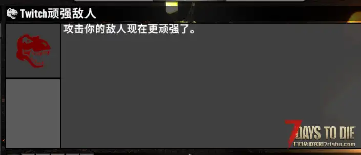 恐怖童话故事 最新版