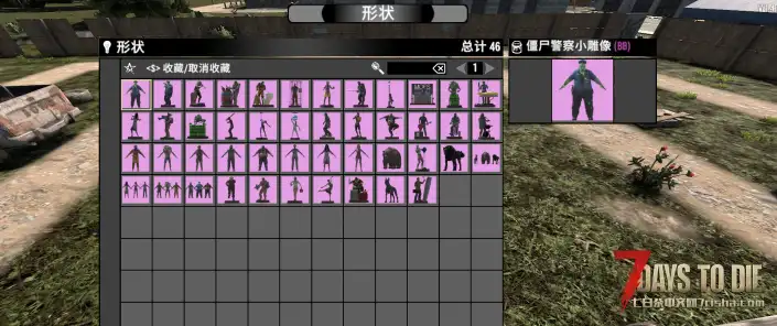 自用大型整合包 CP改装+塔科夫IZY纯枪MOD  2.0游戏版本