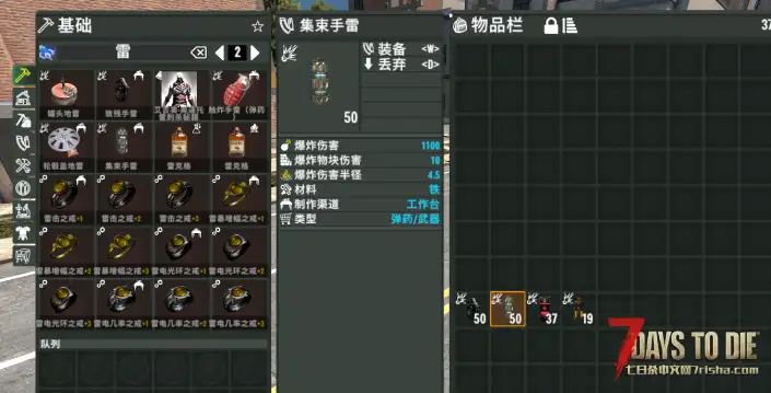 自用大型整合包 CP改装+塔科夫IZY纯枪MOD  2.0游戏版本