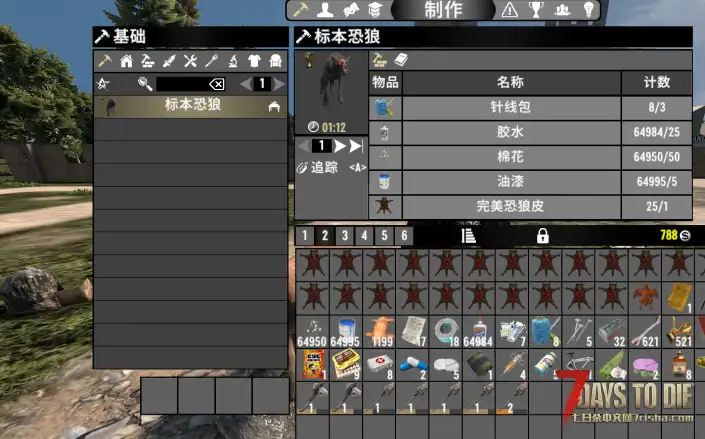 自用大型整合包 CP改装+塔科夫IZY纯枪MOD  2.0游戏版本
