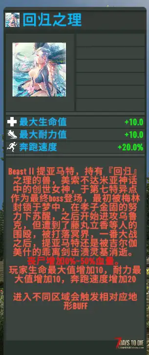 自用大型整合包 CP改装+塔科夫IZY纯枪MOD  2.0游戏版本