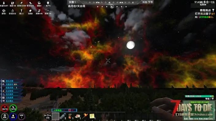自用大型整合包 CP改装+塔科夫IZY纯枪MOD  2.0游戏版本