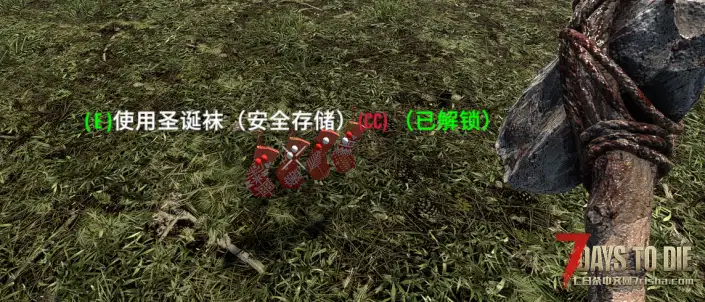 转载N网 大修玩法MOD LittleRedSonja 圣诞节来了 五月二日更新 V1.4最新版