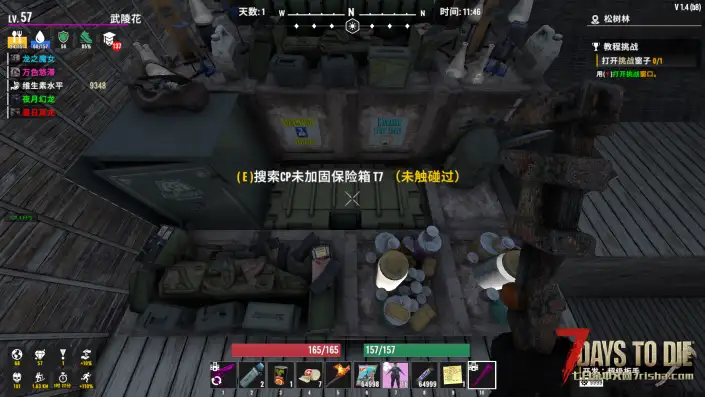 自用大型整合包 CP改装+塔科夫IZY纯枪MOD  2.0游戏版本