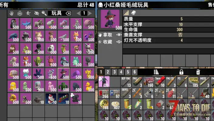 自用大型整合包 CP改装+塔科夫IZY纯枪MOD  2.0游戏版本
