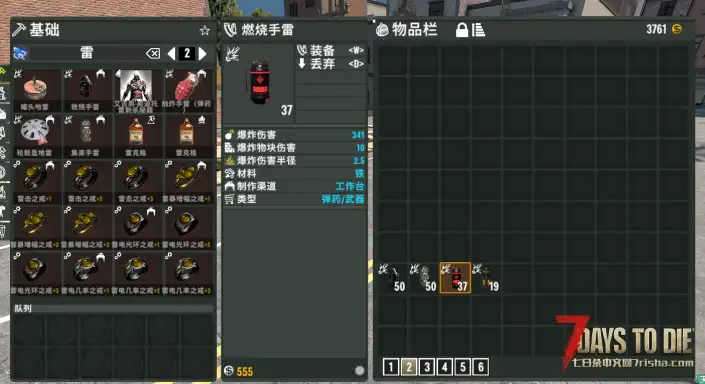 自用大型整合包 CP改装+塔科夫IZY纯枪MOD  2.0游戏版本