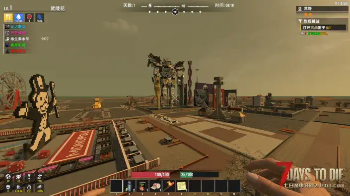N网大修大型MOD CP改装 已汉化 V1.4