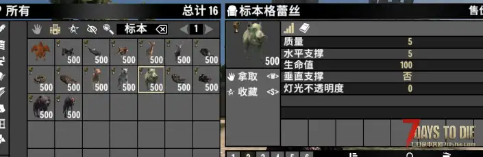 自用大型整合包 CP改装+塔科夫IZY纯枪MOD  2.0游戏版本