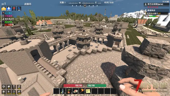 N网大修大型MOD CP改装 已汉化 V1.4