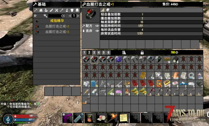 自用大型整合包 CP改装+塔科夫IZY纯枪MOD  2.0游戏版本