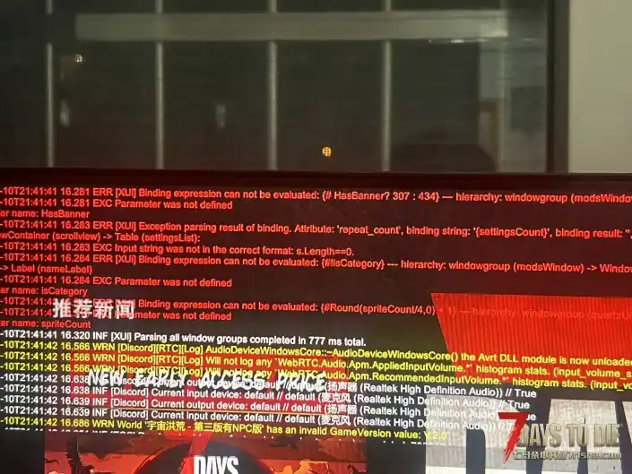 求助，各位大帅比