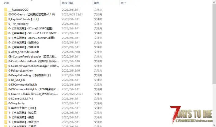 求助，各位大帅比