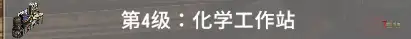 更好的胶带配方之一堆胶带