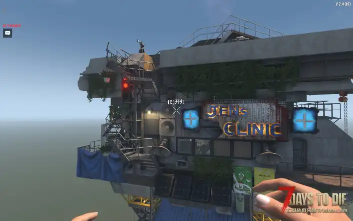 七日杀 废土风峡谷存档，小地基版本和带车库版本预制件。