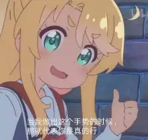 蛋黄派