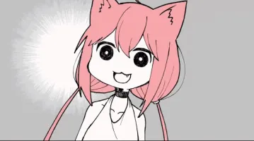 喵娜