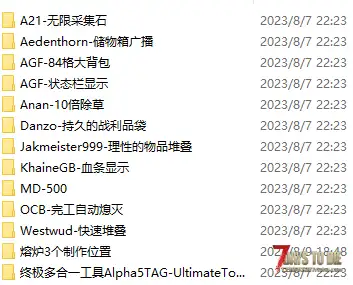 在家附近就无限红字,离得远就能正常玩!