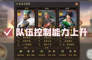 一个大叔