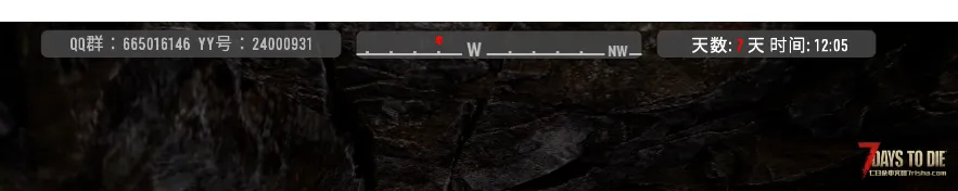 [A19MOD简易UI]罗盘窗口